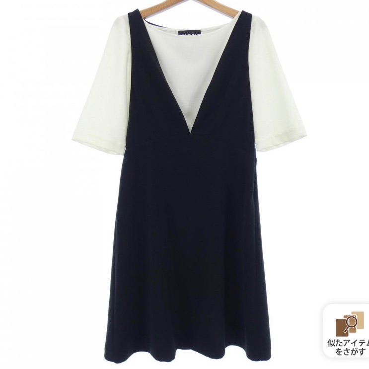 Boutique Moschino Two Tone Shift Dress